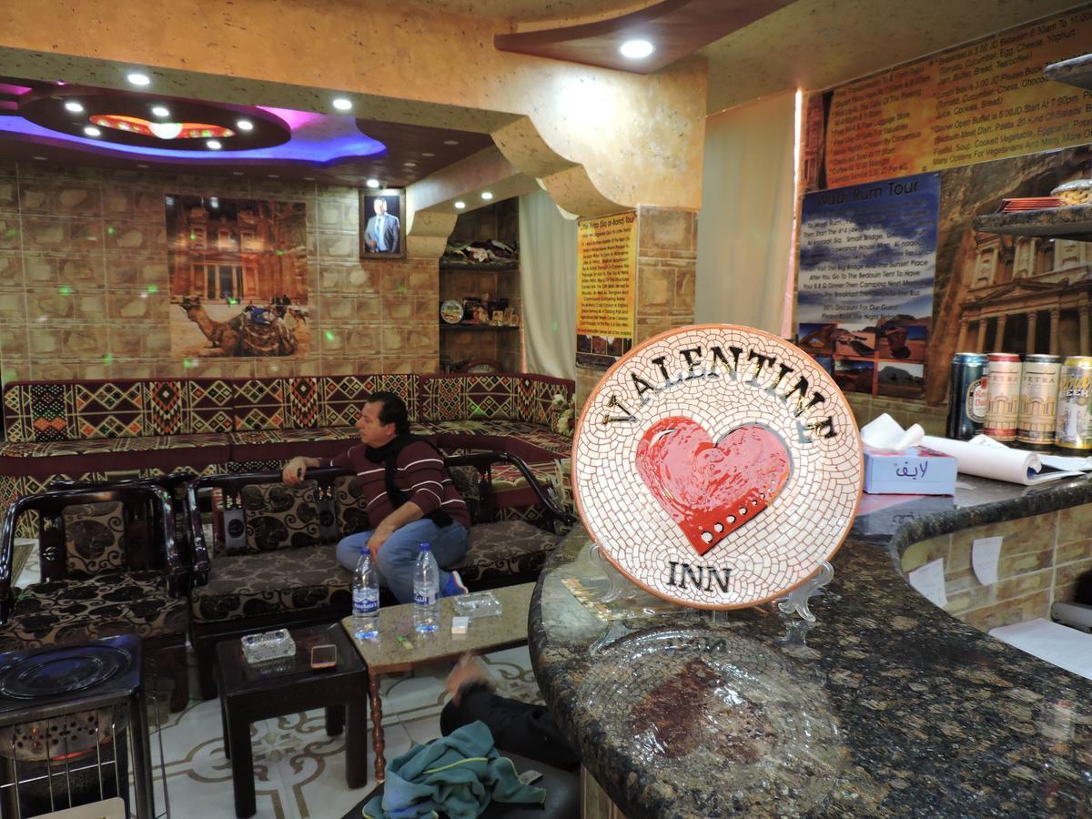 Valentine Inn Wadi Musa Dış mekan fotoğraf